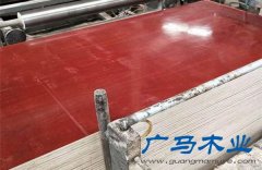 广西木模板厂家9层1.3铁红面模板批发